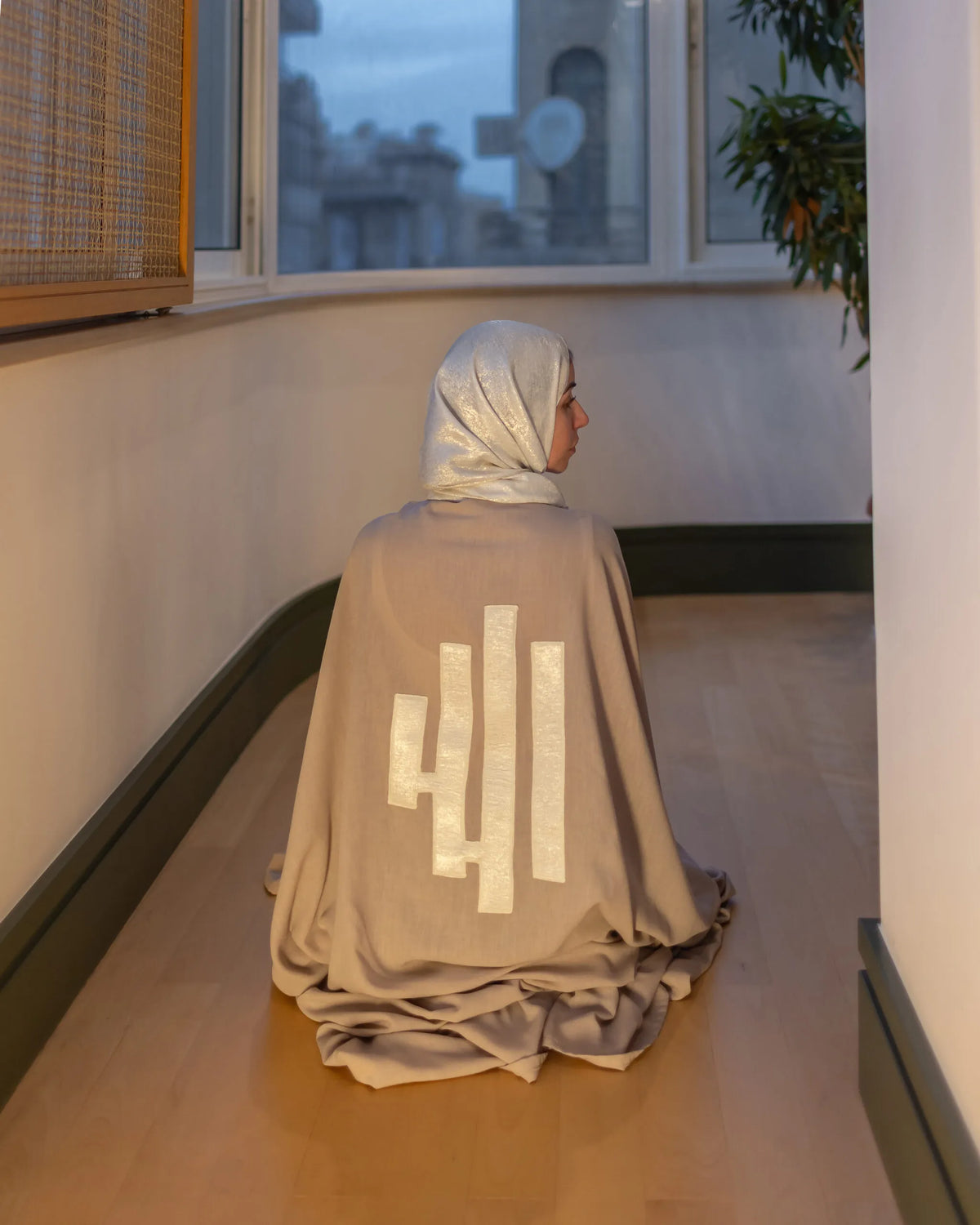 Ramadan Collection
